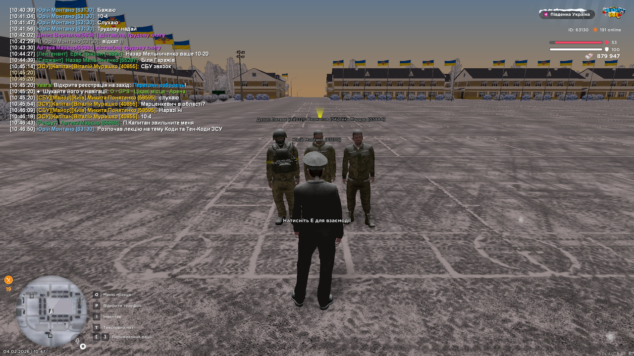 Grand Theft Auto San Andreas Screenshot 2026 02 04 10 47 06 94