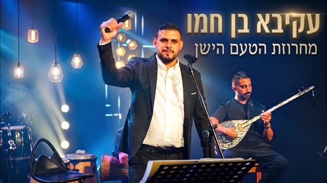 תמונה