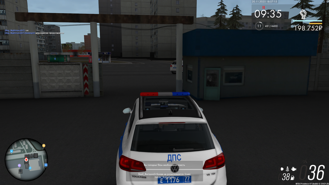 mta screen 2025 11 20 18 57 16