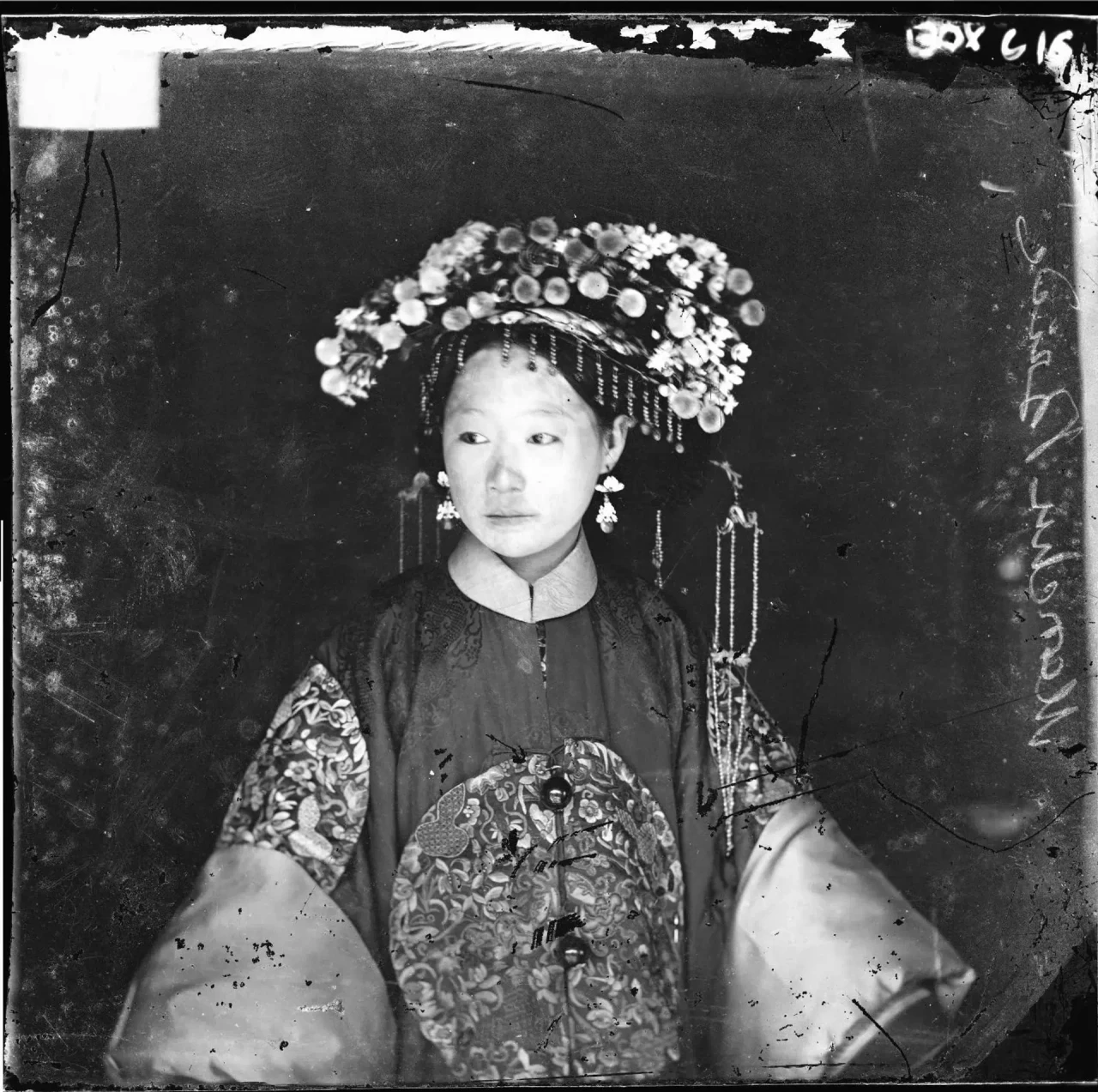 Manchurian-bride