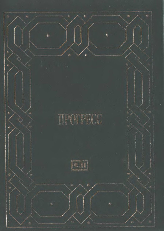 2-p0704
