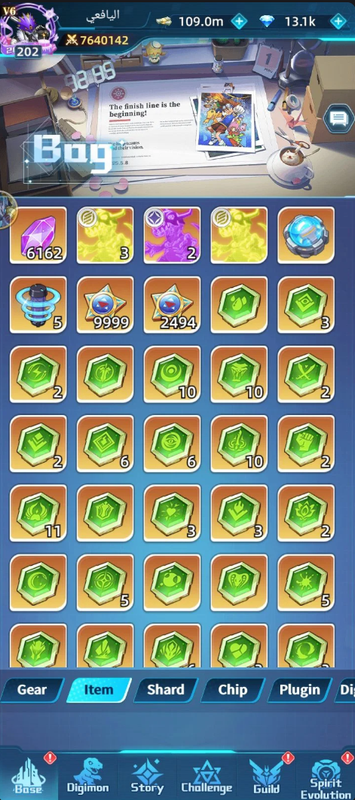 Screenshot 2026 09 10 182608