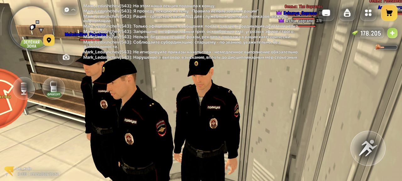 Screenshot 2026 05 13 14 52 41 407 com russia game