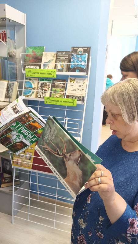 WhatsApp Image 2023-09-22 at 16