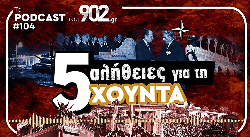 κοζάνη, ειδήσεις, νέα, Πτολεμαΐδα