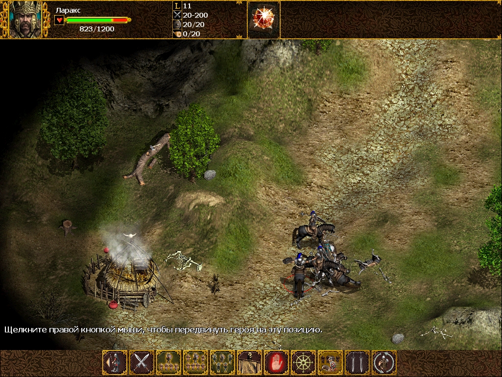 Скриншот 18-11-2017 213529