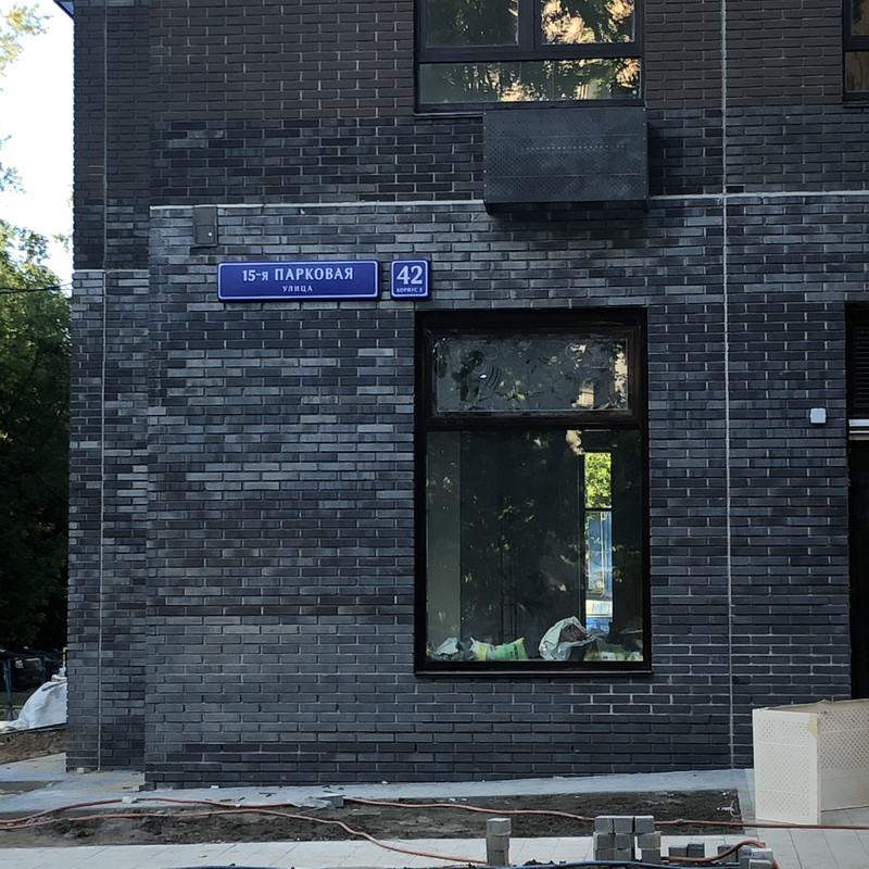 EF589A16-5ABA-4766-815C-BF4BD78A5427