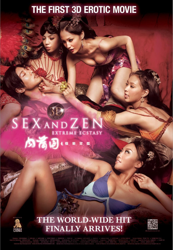 [18+] 3-D Sex and Zen: Extreme Ecstasy (2011) Chinese WEB-DL 720p – 480p Download