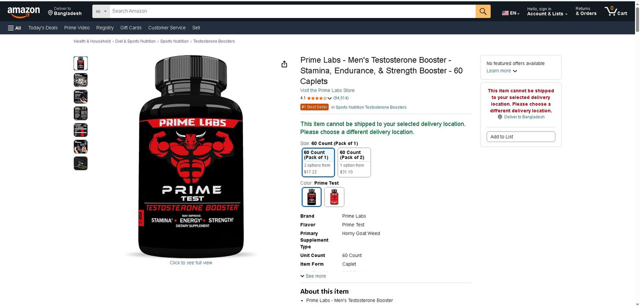 Force Fuel For Men