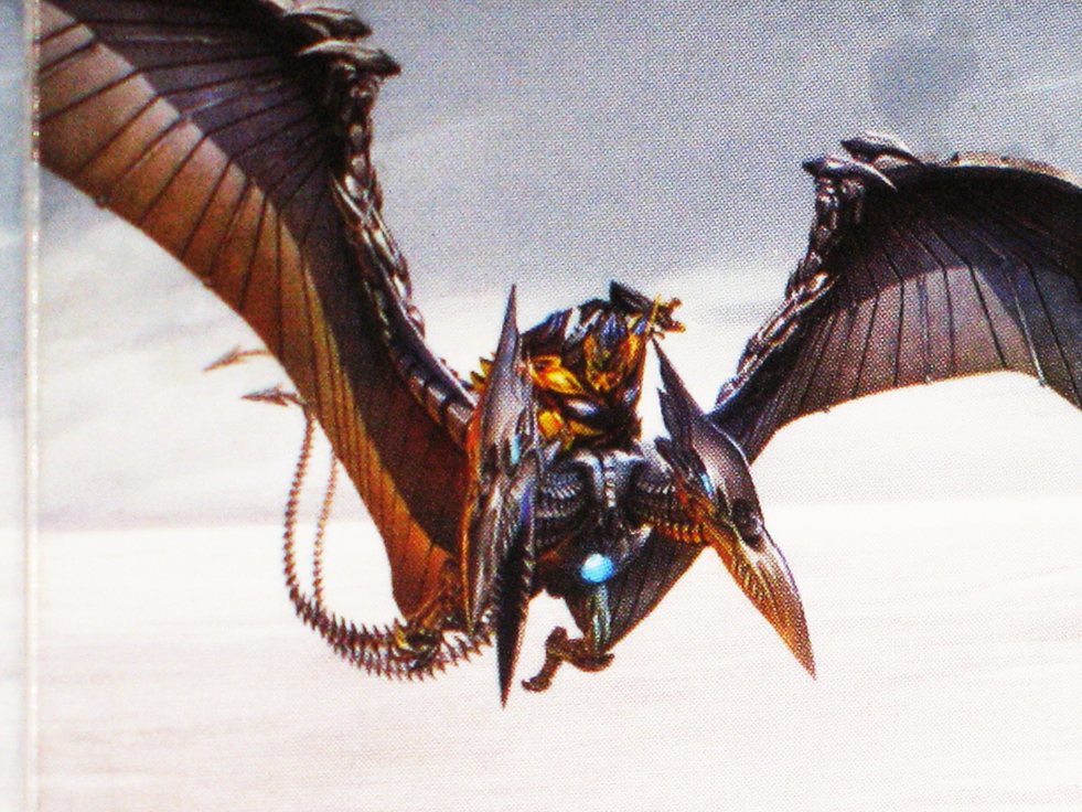 Bee--Strafe_1399545740