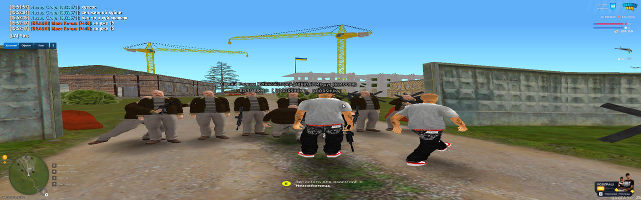 Grand Theft Auto  San Andreas Screenshot 2025.07.24 - 15.52.30.40