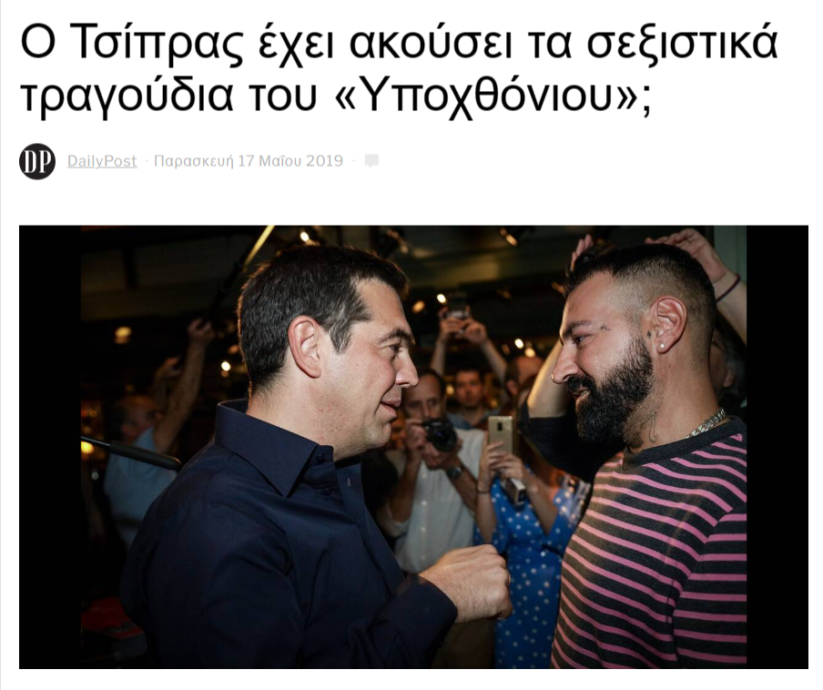 Εικόνα