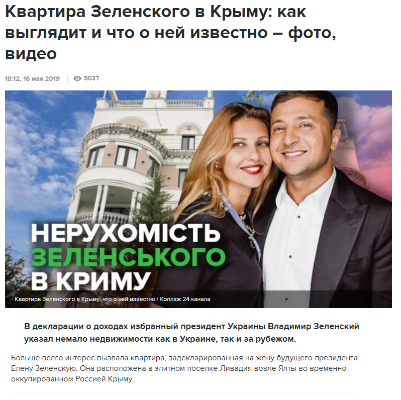 У МЗС заявляють, що не забороняли українцям виїжджати за кордон - Цензор.НЕТ 3704