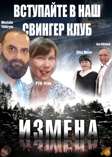 [Image: IMG-1664.jpg]