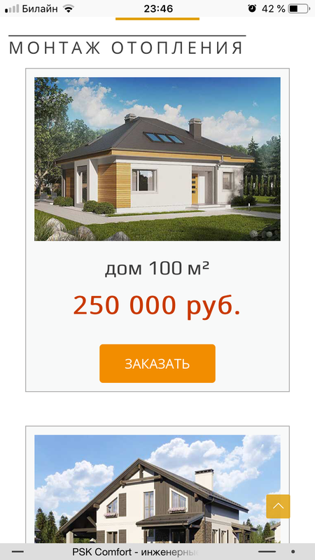 7E3814F5-BF67-4936-8807-26DAA0B5BD5A