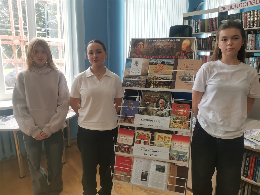 WhatsApp Image 2025-09-05 at 12.04.04