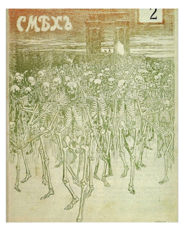 Leonid-Nikolai-evitch-Andrei-ev-Le-Rire-rouge-1904