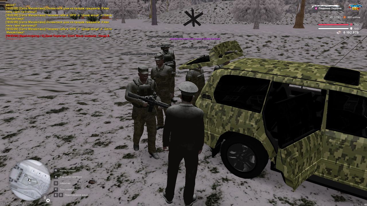 Grand Theft Auto San Andreas Screenshot 2026 02 05 18 03 21 26