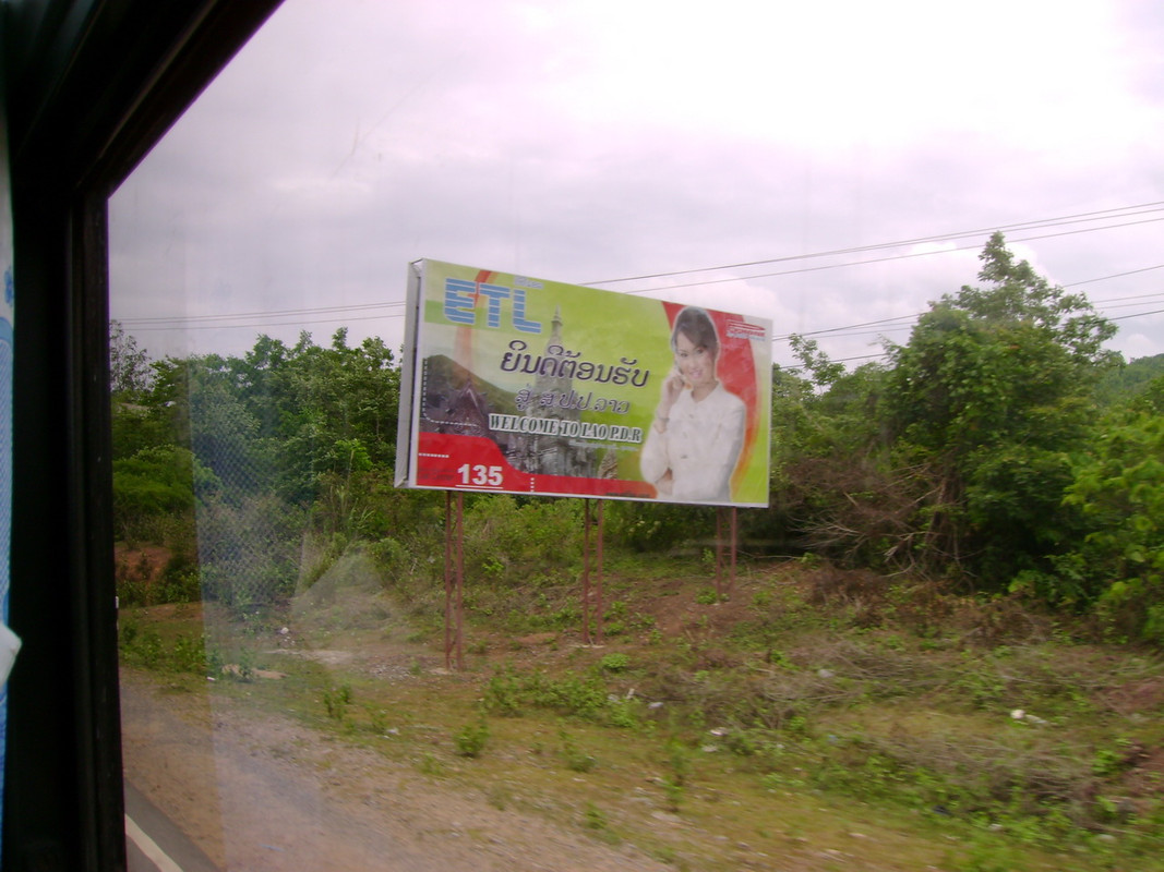 DSC00212-resize