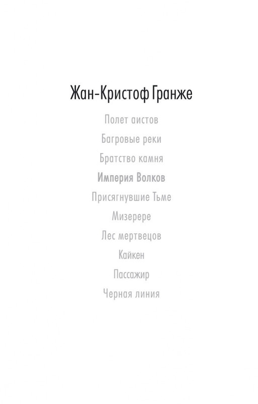 2-page-0002