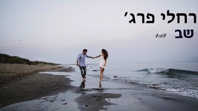 תמונה