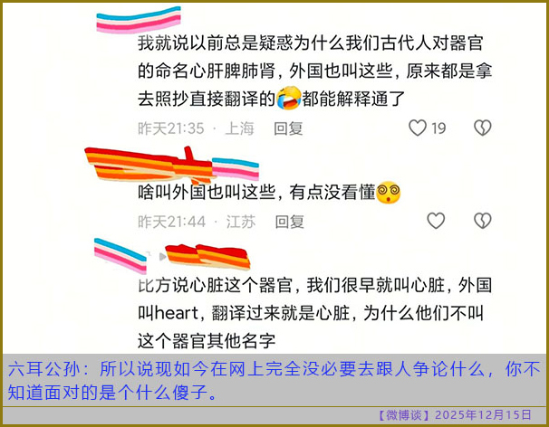 https://i.postimg.cc/ydChXFJC/20251215-bt-(10).jpg