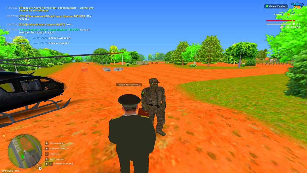 UKRAINE GTA 12 10 2026 12 07 49