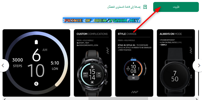 2022-09-15-14h26-17.png
