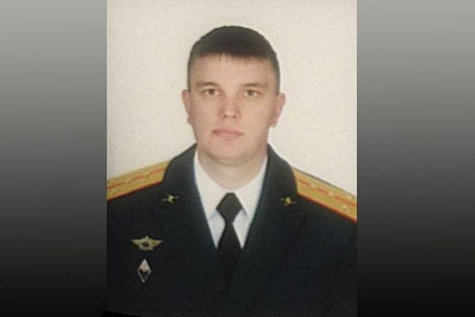 Земля пухом