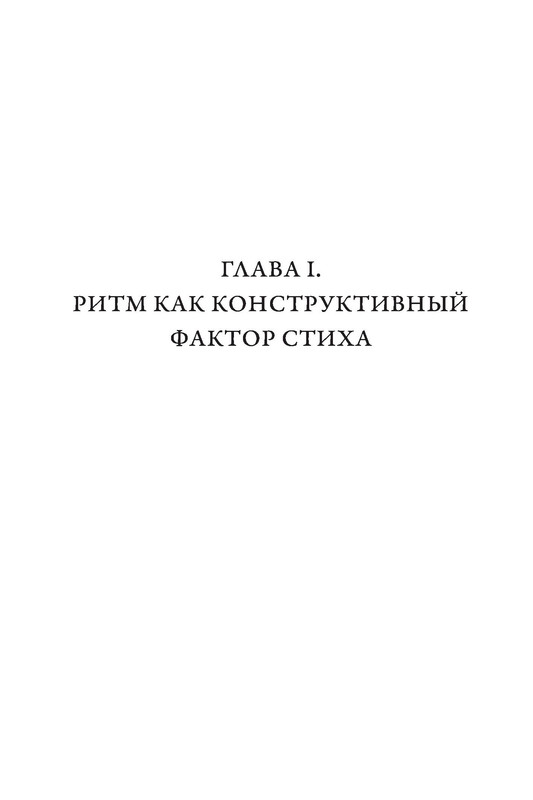 p0007