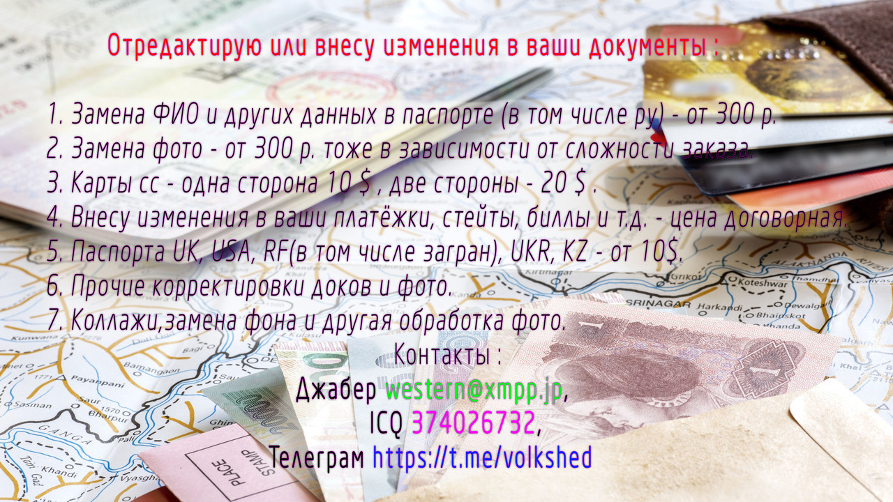 Ob%22ava2.jpg