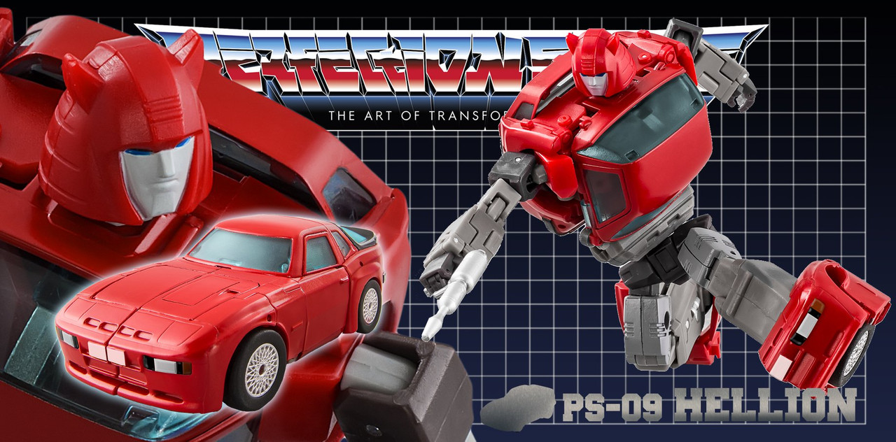 01-Ocular-Max-PS-09-HELLION