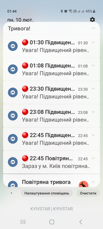 Screenshot-20250210-014443-Telegram