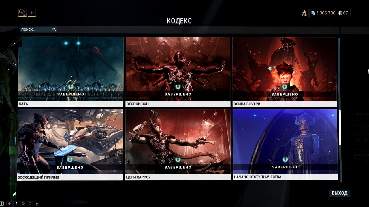 photo 12 2025 12 22 06 20 03