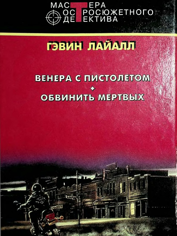 2-p0512