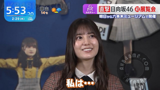 【TV News】240229 THE TIME, (Hinatazaka46 Part)