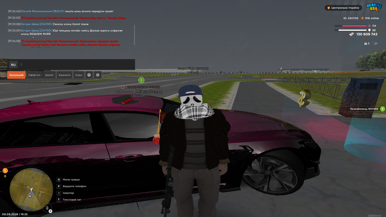 UKRAINE GTA 09 09 2026 19 35 12