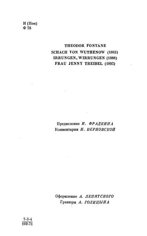 p0004