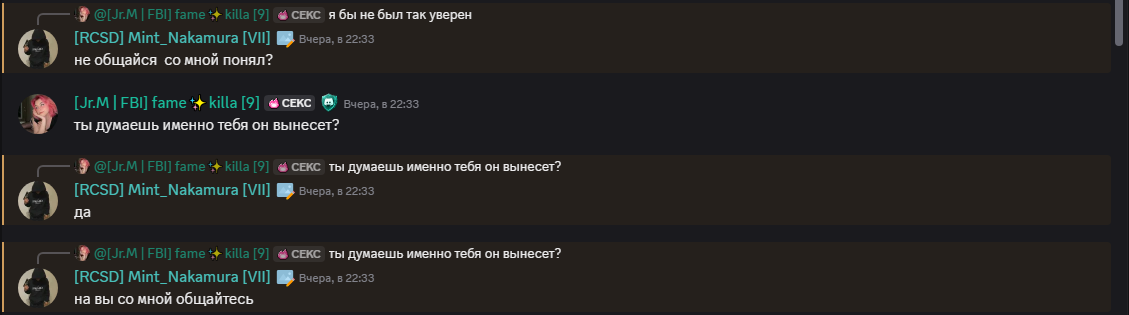 Screenshot-90.png