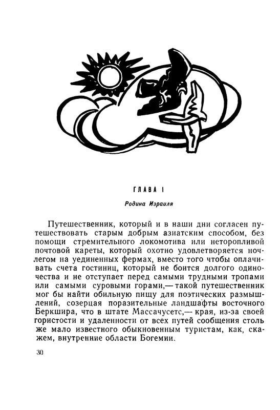 p0033
