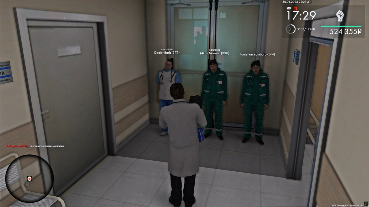 Application Frame Host q4b Fhf PSXC