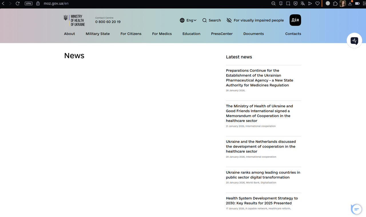 изображение 2026 02 05 122131331