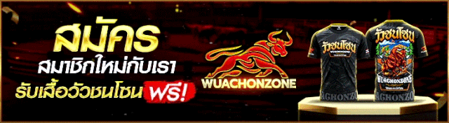 baen-nex-r-GIF-w-w-chn-son-GIF