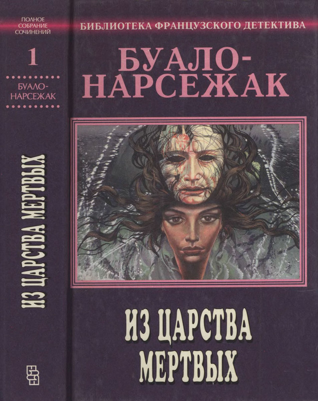 1-p0001