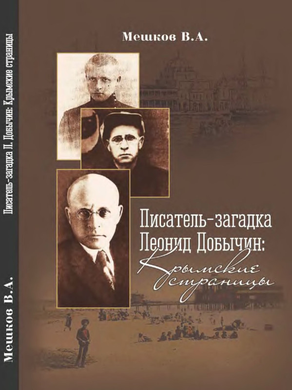 1-p0001