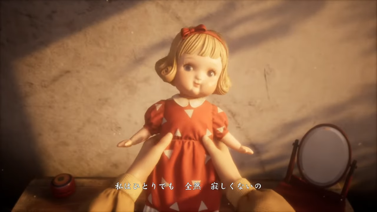 Picture of the intro