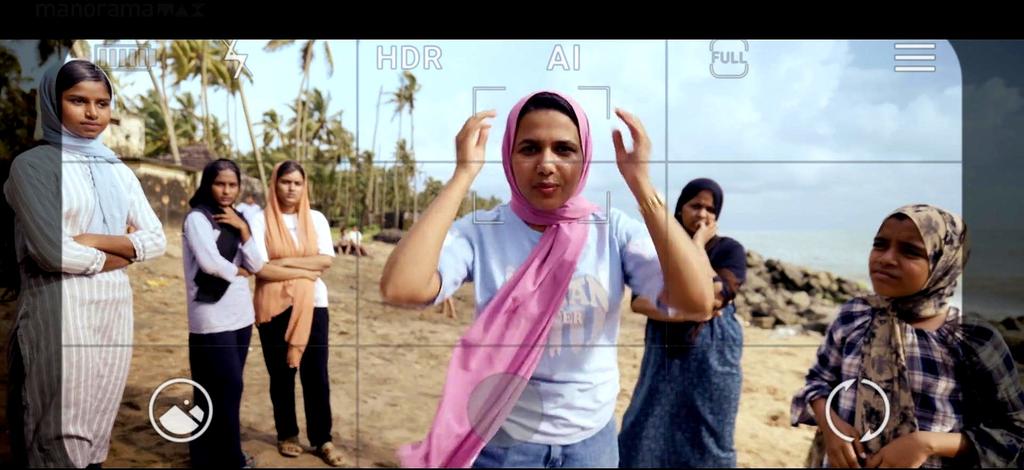 Feminichi Fathima Screenshot