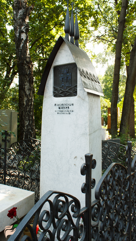 chehov1