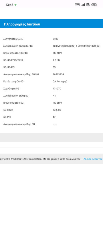 Screenshot_2023-06-28-13-46-09-115_com.android.chrome