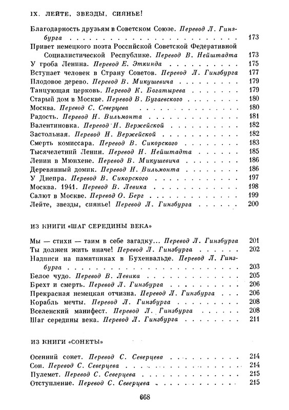 p0694